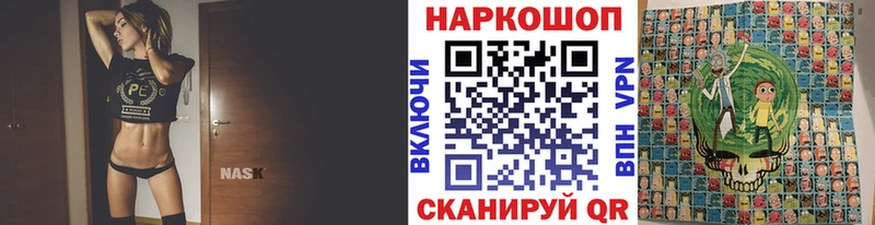 Где купить наркоту Велиж Гашиш  МАРИХУАНА  Alpha-PVP  Мефедрон 