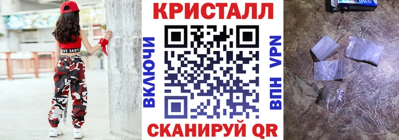 Amphetamine 97%  Велиж 
