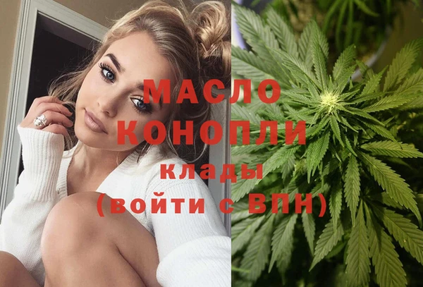 метадон Баксан