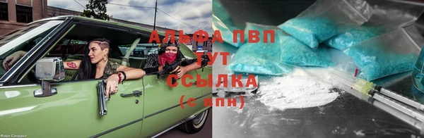 героин Балабаново