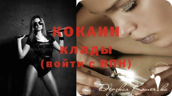 метадон Баксан