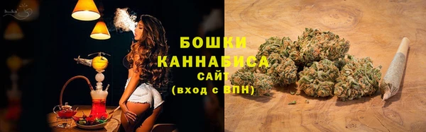 героин Балабаново