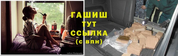 героин Балабаново