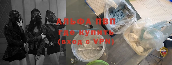 героин Балабаново