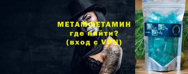 метадон Баксан