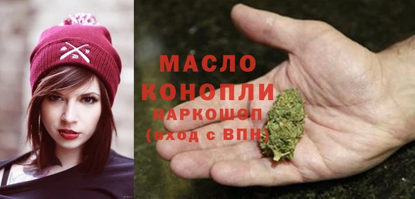 кокс Лабытнанги