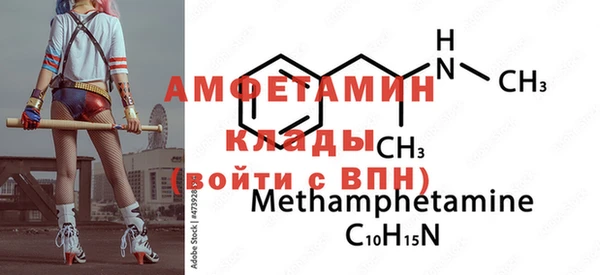 героин Балабаново
