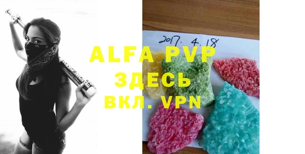 героин Балабаново