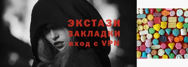 метадон Баксан