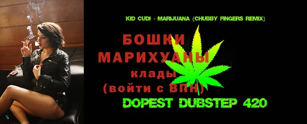 метадон Баксан