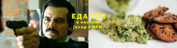 таблы Лагань