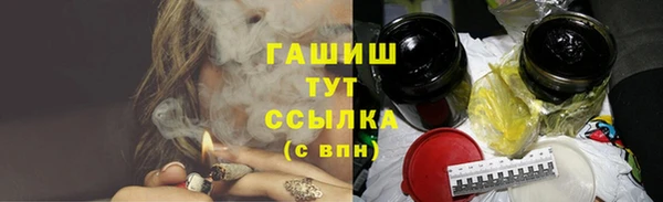 героин Балабаново