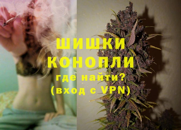 метадон Баксан