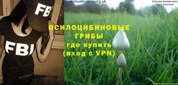 героин Балабаново