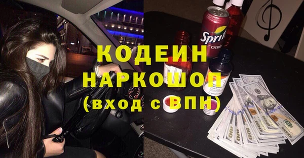героин Балабаново