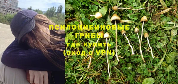 героин Балабаново