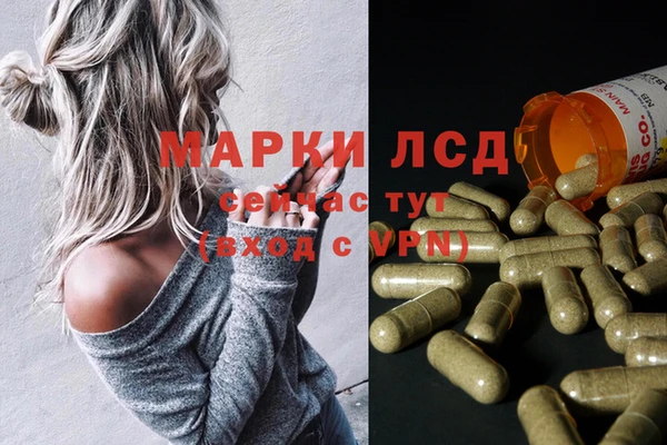 MDMA Premium VHQ Гусиноозёрск