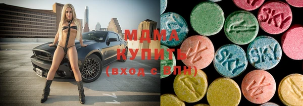 героин Балабаново