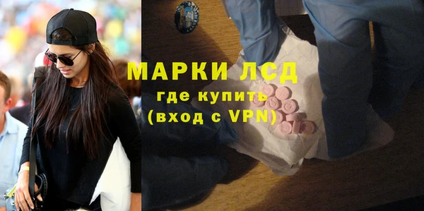 метадон Баксан