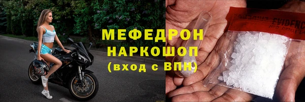 метадон Баксан