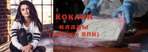 героин Балабаново