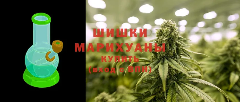 купить наркоту  omg ONION  Каннабис LSD WEED  Велиж 